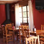 Valle Del Arenales מלון 2*